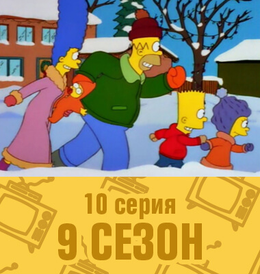 Постер